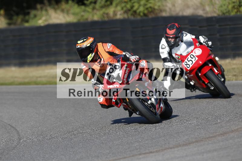 /46 27.09.2026  Speer Racing ADR/Gruppe gruen/200